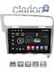 Clarion Gl32591s Οθόνη Oem Multimedia Αυτοκινήτου 0 Carplay Androidauto Bt Gps Wifi Gprs