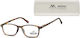 Montana Eyewear Γυαλιά Πρεσβυωπίας +1.50 σε Καφέ χρώμα