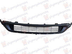 Bumper Net Front Lower Suitable Toyota Prius 2023 W6 53102-47230 1 Pc Bumper Net Front Lower Suitable Toyota Prius 2023 W6 53102-47230 1 Pc
