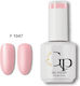 Gel Nagellack Barbie Rosa 15ml