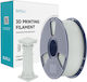 Sunlu PLA 3D Printer Filament Πράσινο