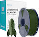 Sunlu PLA 3D Printer Filament Πράσινο