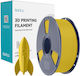 Sunlu PLA 3D Printer Filament Κίτρινο