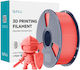 Sunlu PLA+ 3D Printer Filament Κόκκινο