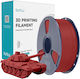 Sunlu PLA+ 3D Printer Filament Κόκκινο