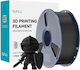 Sunlu PLA+ 3D Printer Filament Μαύρο