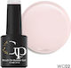 GP Trade Builder Gel Νυχιών WC02 15ml