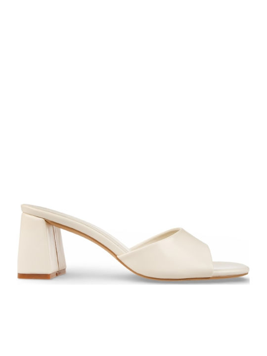 Mules With Chunky Heel In Beige Colour