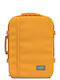 Cabin Zero Classic 44lt Brown Backpack