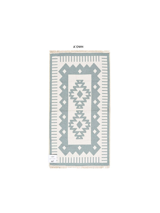 Polcarpet Aria Artkilim 101 Summer Cotton Runne...