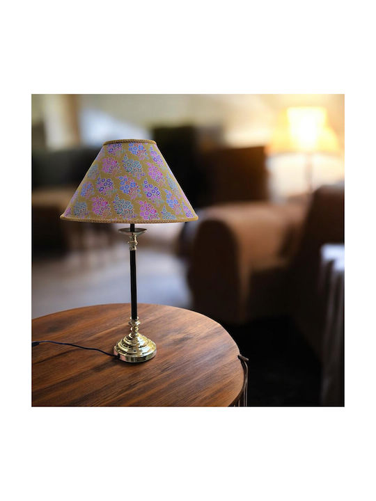 Oxygen Metal Table Lamp for E27 Fitting with Yellow Shade and Black Base