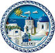 Туристическо Магнитче Souvenir Комплект 12 Бройки Гърция 678541