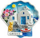 Tουριστικό Μαγνητάκι Souvenir Σετ 12pcs Greece 678619