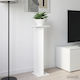 vidaXL Wooden White Plant Tower 25x25.5x100.5cm