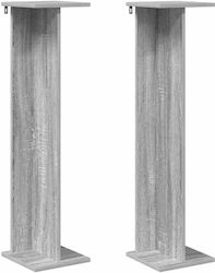 vidaXL Дървени Цветарници Сиви 25x25.5x100.5см 2бр