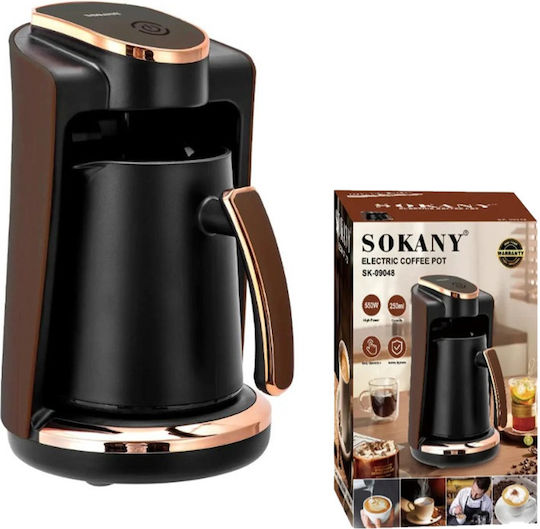 Sokany Greek Coffee Machine 550W with 250ml Capacity Black