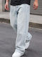 Men's Blue Jeans Pants