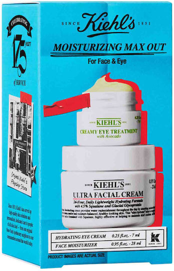 Kiehl's Moisturizing Max Out Skin Care Set for Moisturizing & Brightening 2 Pieces