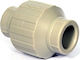 Jozi Check Valve