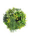 HD Panou Sintetic Foliage