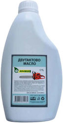Gardenia 2-stroke Oil 1l