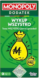 Επέκταση Παιχνιδιού (IT) Hasbro