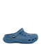 Детски Сабо За Плаж Сини