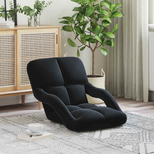 Vielseitiger Sitzsack Pouf Schwarz 58x62x58cm