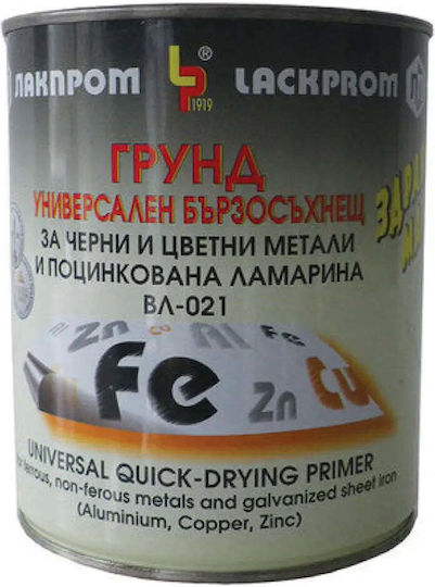 Universal Fast-drying Primer Black Colored Metals Lackprom Vl-021