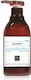 Saryna Key Curl Control Pure African Shea Balsam pentru Păr Uscat 300ml