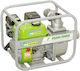 Gardenia Ltp80 Gasoline Pump