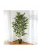 Künstliche Bambuspflanze 150cm Hd Hd-10979