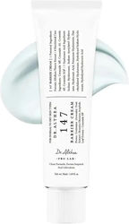 Dr Althea 147 Barrier Cream 50ml Renewal