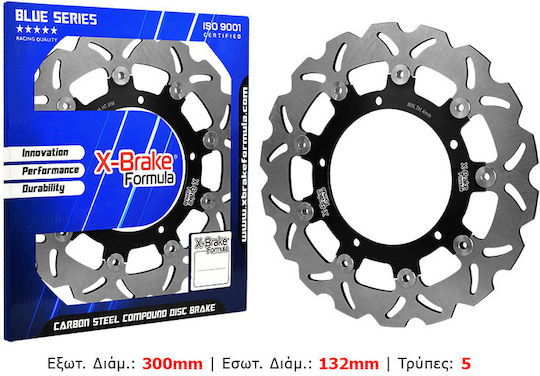 Disc De Frână Stx46f-flo-w Mt09 900 14-17 Partea Din Față