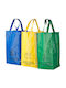 Anda Separate Collection Bag Set