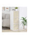 Wooden Storage Cabinet with 3 Drawers M35xW32xH99.5cm