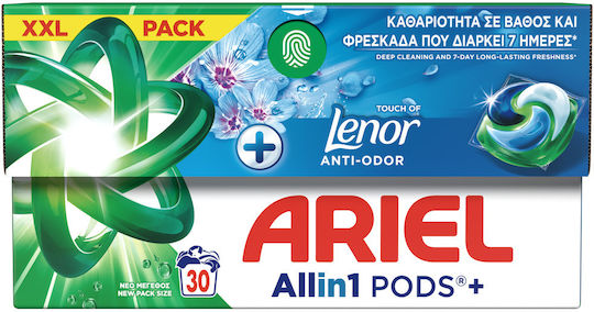 Ariel All In 1 Waschmittel (30 Kapseln)