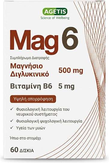 Agetis Mag6 500mg με Βιταμίνη B6 60 ταμπλέτες