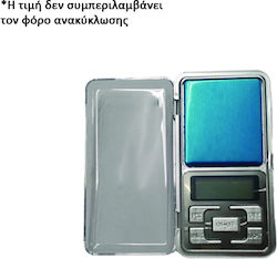 AGC Ψηφιακή Επίπεδη έως 0.2kg AGC Ψηφιακή Επίπεδη έως 0.2kg