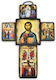 Wooden Wall Cross 5 Byzantine Icons 20cm