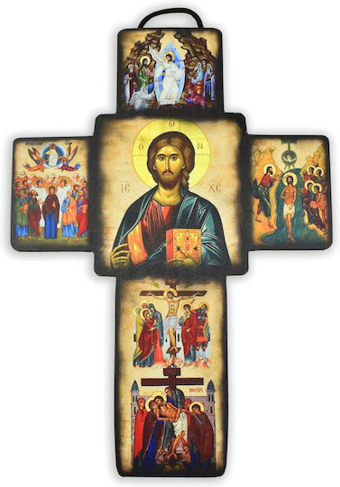Wooden Wall Cross 5 Byzantine Icons 20cm