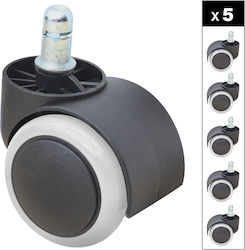 Megapap GP0400032