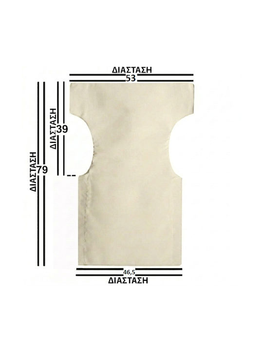 Garden Chair Cushion with Backrest made of Ecru Canvas