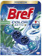 Bref Block Λεκάνης 50ml