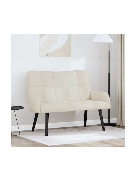 Двуместен Диван Кадифен Крем 115x61x87см