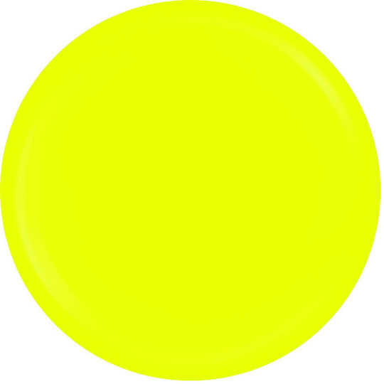 Sensopro Milano Expert Line Uv Colored Gel Sunburst Yellow 5ml