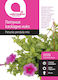 Семена Petunia Cascade Mix Botanic