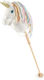 Hobby Horse Unicorn White Rainbow 107.00252