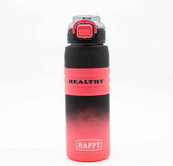 Happy Пагури За Вода 800ml Ombre Черно-Червено С Антихлъзгаща Силиконова Дръжка Сламка И Дозатор