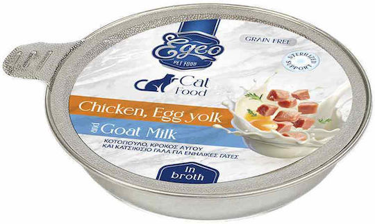 Egeo Cat Adult Sterilised Grain Free Kοτόπουλο Κρόκος Αυγού & Κατσικίσιο Γάλα In Broth 50g Πλήρης Υγρή Τροφή Ζωμό Ειδικά Σχεδιασμένη Στειρωμένες Γάτες